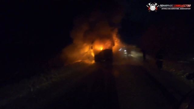 Горит автобус Башавтотранс. Работа с Пурга-5 смотреть онлайн