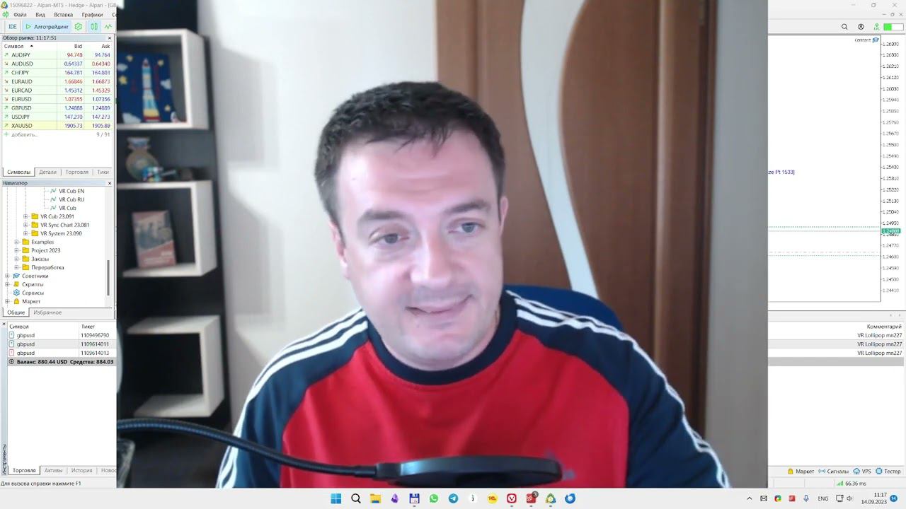 Топ ошибок при работе с торговыми роботами #форексробот #торговаястратегия #трейдинг #трейдеру смотреть онлайн