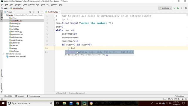 Python program to print the divisibility cases of an entered number by 5 смотреть онлайн