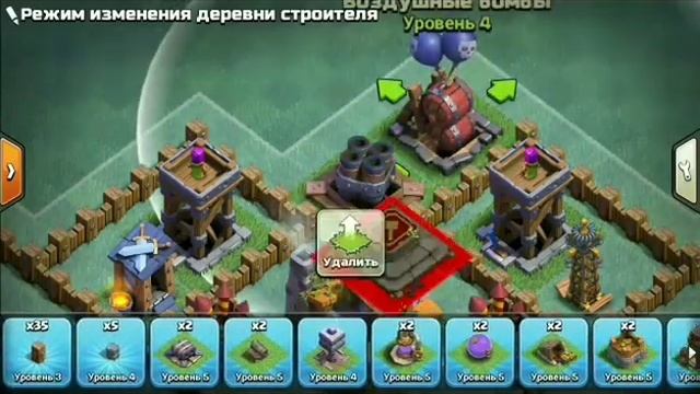 База для ДЕРЕВНИ СТРОИТЕЛЯ 5 тх смотреть онлайн