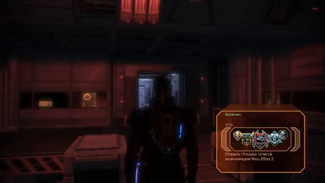 Mass Effect 2 часть2 смотреть онлайн