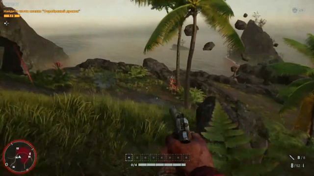 FarCry 6 ➤ Прохождение 1 DLC — Ваас: Безумие | Vaas Insanity DLC