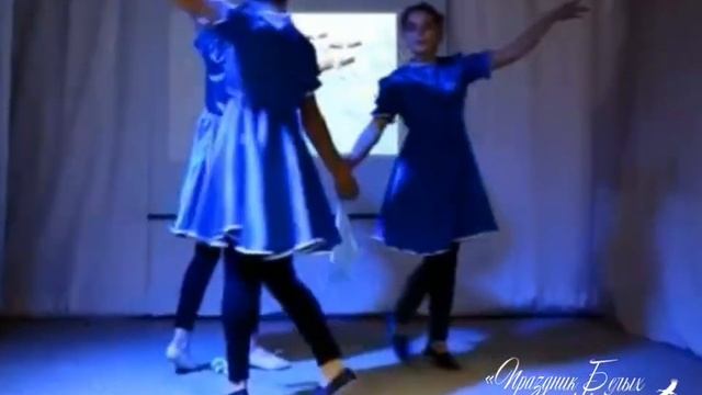 «Праздник Белых Журавлей» -вечер памяти часть1 #Дкселатропарево #Досуг #Вечерпамяти #досугнаселения смотреть онлайн