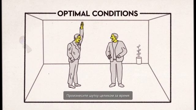 Что значит пошутить вовремя ? What mean to joke on time смотреть онлайн