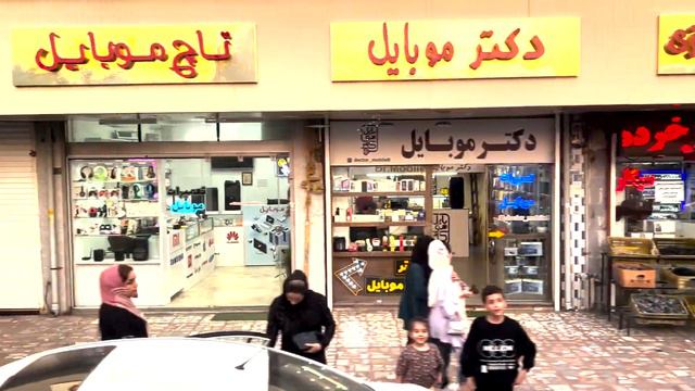 The Shores of the Caspian Sea (Mahmudabad, Iran) смотреть онлайн