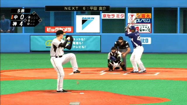Professional Baseball Spirits 2011 (PS3) (Tigers Pennant Mode) Game #4 - Dragons @ Tigers смотреть онлайн