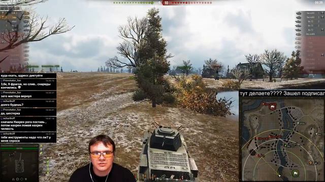 Средний танк 4 уровня Lago - Швеция!!!! смотреть онлайн