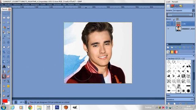Come fare un coloraize con Gimp смотреть онлайн