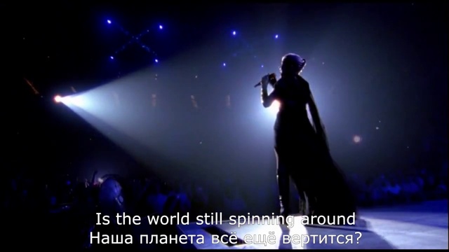 Kylie Minogue - In Your Eyes (В твоих глазах) Текст+перевод смотреть онлайн