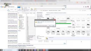 Как установить новые шрифты в Adobe Photoshop . Установка шрифтов в Windows/#TataBor