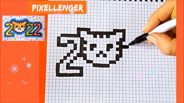 Как нарисовать по клеточкам Цифры 2022 с Тигром Простые рисунки Пиксель Арт How to Draw Pixel Art смотреть онлайн