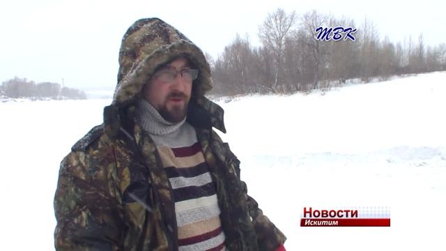 Съемочная группа ТВК понаблюдала за созданием крещенской купели в Искитиме смотреть онлайн