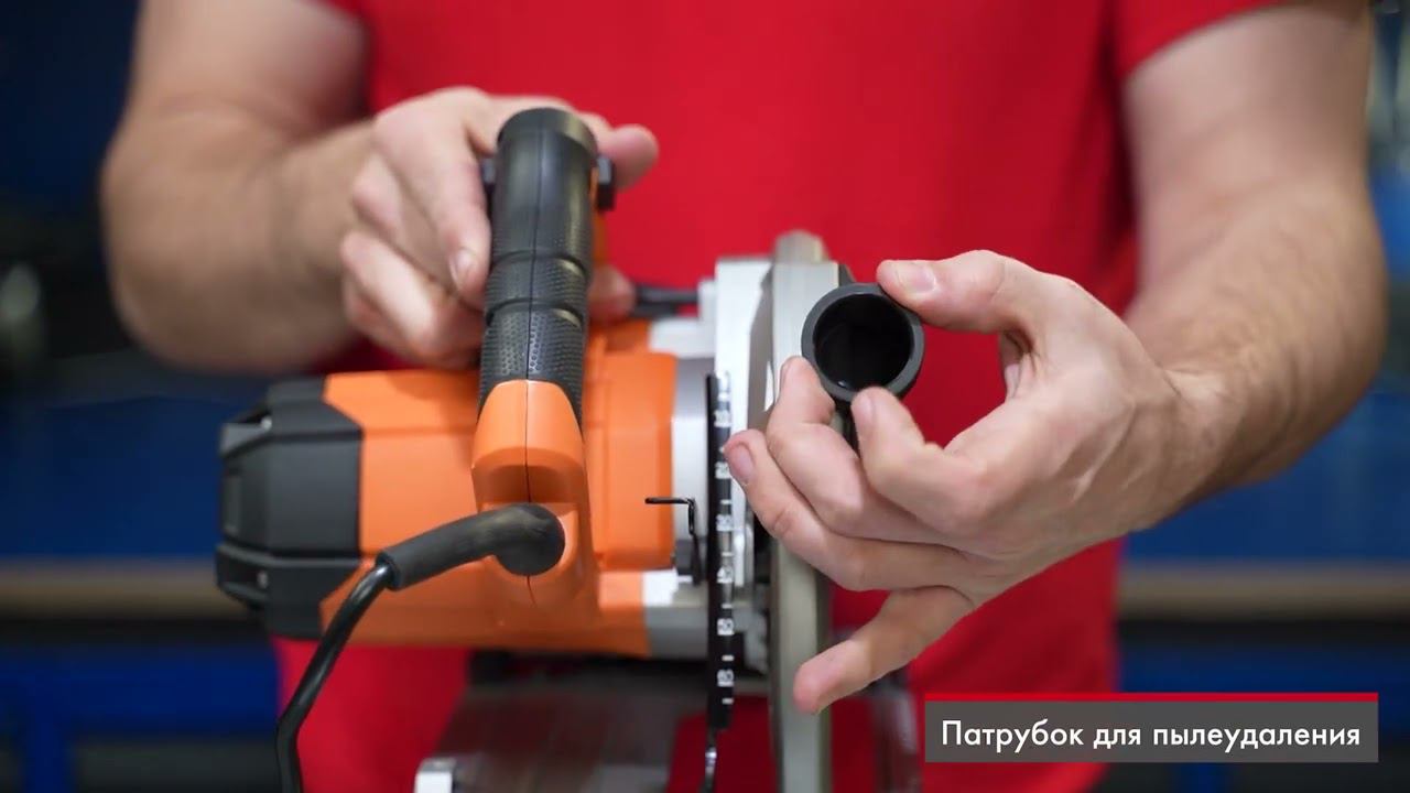 Обзор циркулярной пилы AEG KS15-1