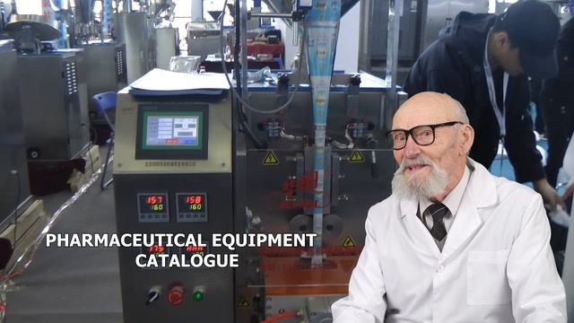 Vacuum pump, quality assurance Pharma-manager.com смотреть онлайн