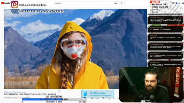 У МЕНЯ ПОДАГРА... | КАРАНТИН - ВРЕМЯ ДЛЯ ЭКСПЕРИМЕНТОВ | ШОУ "ДО@Б@ЛСЯ!" #105 смотреть онлайн