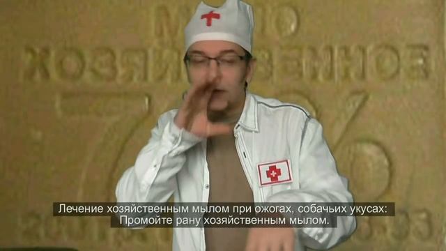 12 секретов применения хозяйственного мыла.