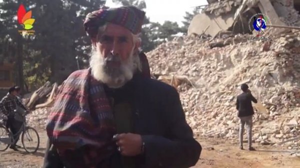 Az Gap Gap 11-16-2020