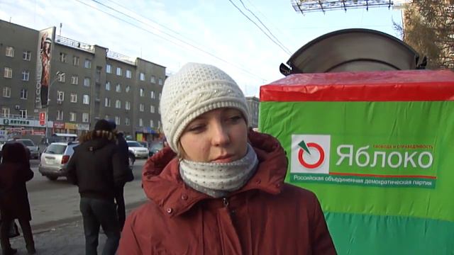 Видео 6 Новосибирск смотреть онлайн