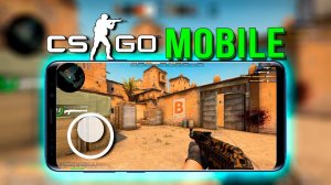 ТОП ХУДШИХ ПАРОДИЙ CS:GO MOBILE !!! КС ГО МОБАЙЛ НА АНДРОИД
