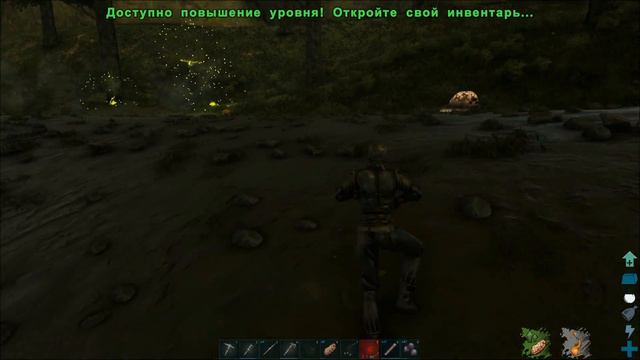 Ark Survival Evolved (ABERRATION) / ПРИРУЧАЕМ БУЛЬДОГА, КОРЗИНА ДЛЯ РЫБЫ, ЖЕМЧУГ #2 смотреть онлайн