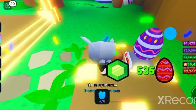игра называется Pet Legends смотреть онлайн