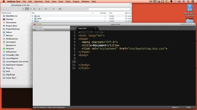Анатомия Bootstrap 3 для начинающих. Урок 2 смотреть онлайн
