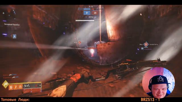 Destiny 2 Смотрим High-End Content | Ночной Стрим смотреть онлайн