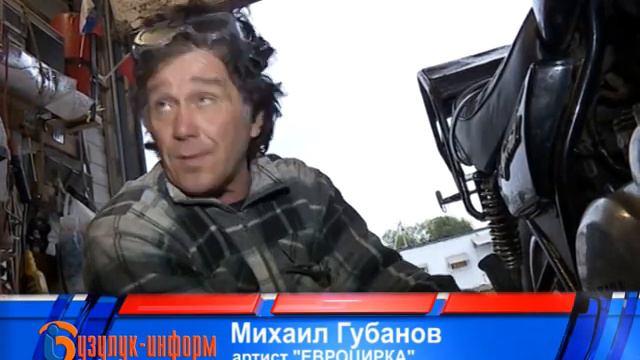 ЦИРК! ЦИРК!ЦИРК!! смотреть онлайн