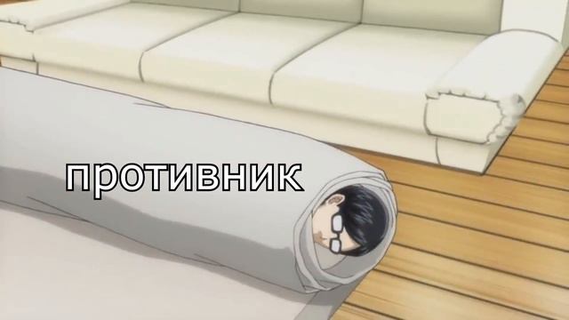 Быть Девушкой в Валоранте это... смотреть онлайн