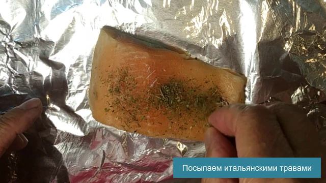 Как приготовить рыбу в аэрогриле - полезную и вкусную смотреть онлайн