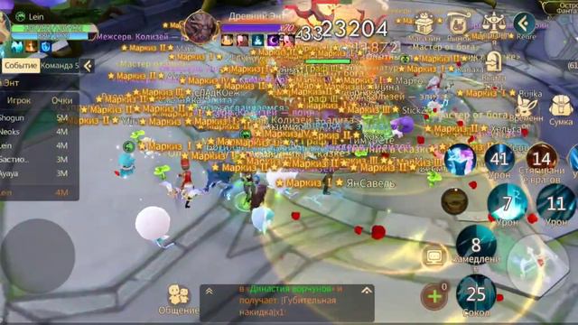 Tales Noir | ничего себе тут урон