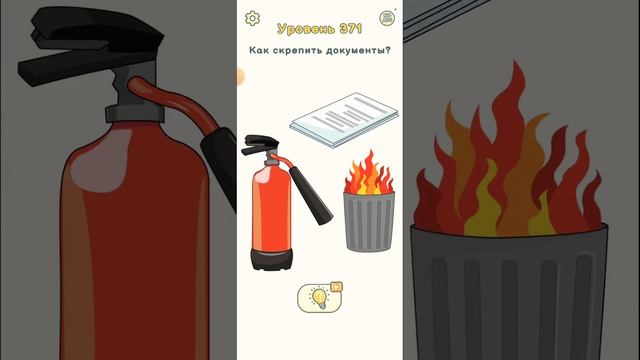 dop 2 top 2 level 361-380 all levels gameplay game dop 2 доп 2 смотреть онлайн