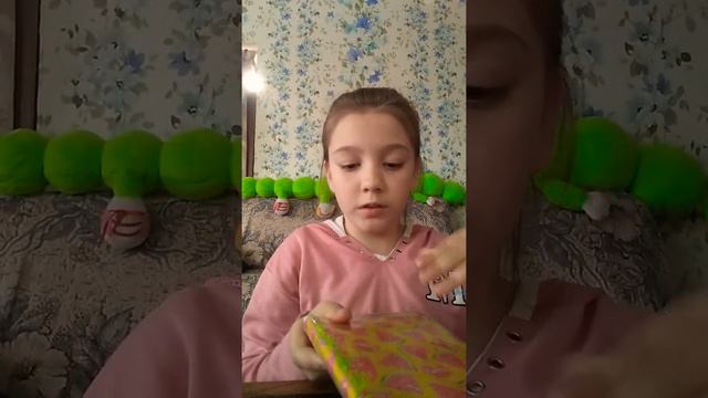 Мой вечер на даче! смотреть онлайн