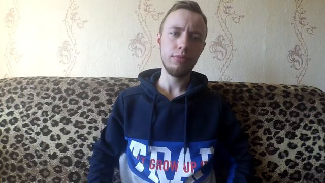 Стеснительность и стыд смотреть онлайн