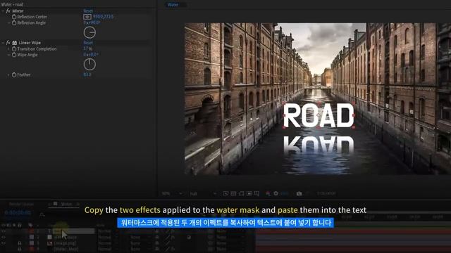 After Effects создание анимации воды смотреть онлайн