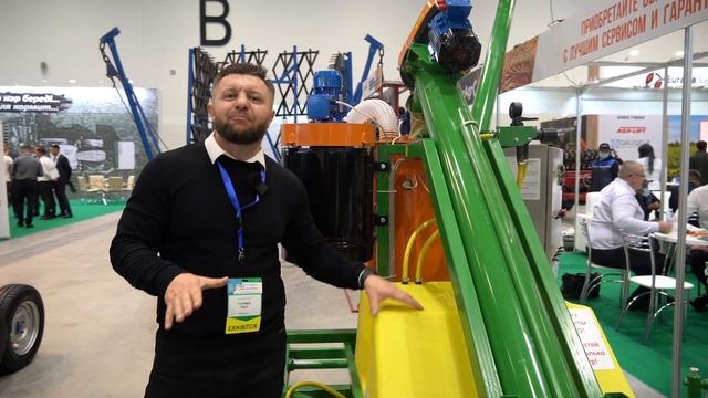 Компания KAZAGROEXPERT на выставке КАЗАГРО/КАЗФАРМ 2021 смотреть онлайн