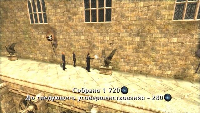 Гарри Поттер и Орден Феникса ⮞ Прохождение #3 смотреть онлайн