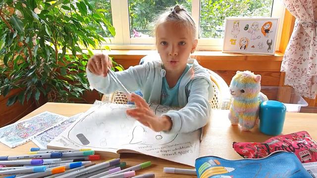 Слон в пластырях смотреть онлайн