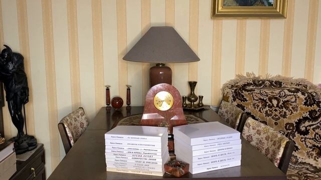 Простые стихи. Часть CXLVII (2001) смотреть онлайн