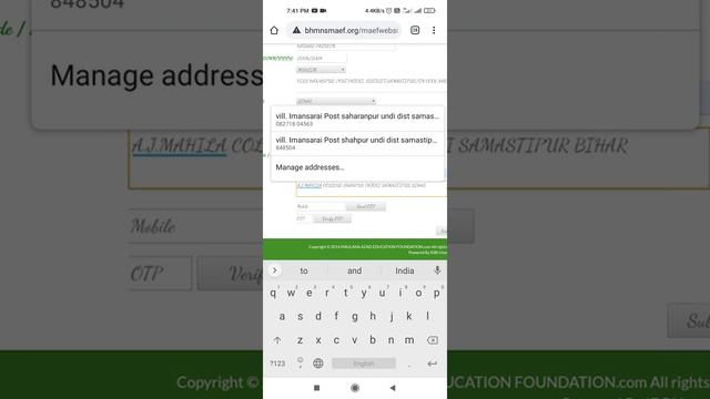 Begum Hazrat Mahal National Scholarship смотреть онлайн