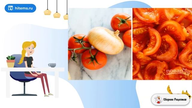 Холодный помидорный суп. Видео рецепты