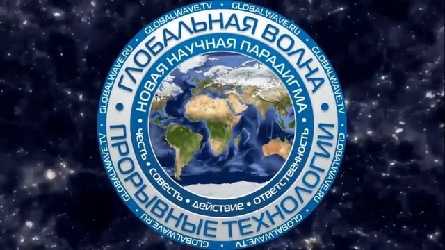 ИННОВАЦИИ И ИЗОБРЕТЕНИЯ 2020 ПРОЕКТ ''ОРИОН'' смотреть онлайн