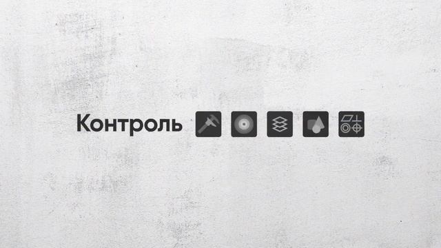 Creaform VXinspect: ПО для контроля качества прямо на производстве смотреть онлайн