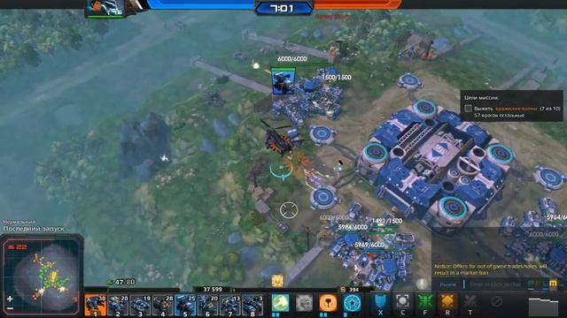 AirMech Wastelands #18 Последний запуск смотреть онлайн