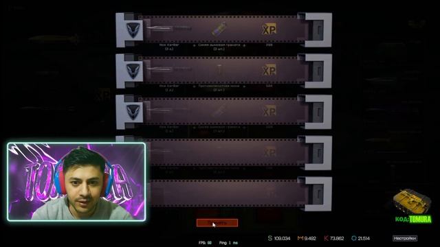ПЕРВЫЙ РАЗ АПНУЛ 600 РАНГ в WARFACE И ПОЛУЧИЛО БЕСПЛАТНЫЙ ЗОЛОТОЙ ДОНАТ смотреть онлайн