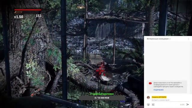 Прохождение Rambo The Video Game на русском