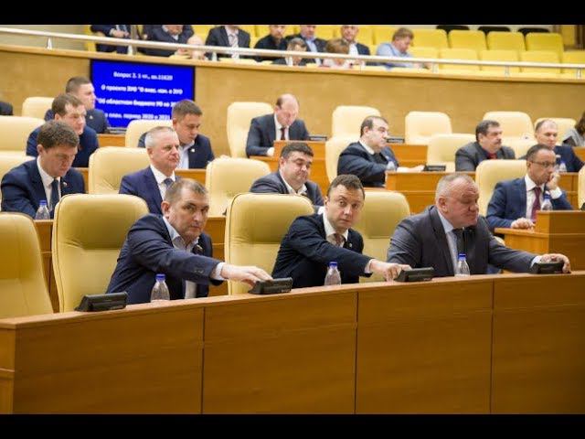 За срыв капитального ремонта виновных ждет наказание смотреть онлайн