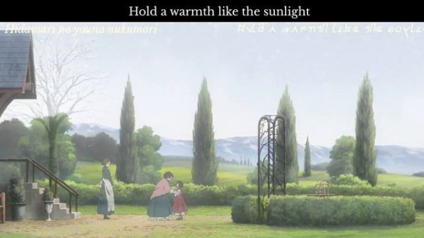 Michishirube - Minori Chihara [AMV]