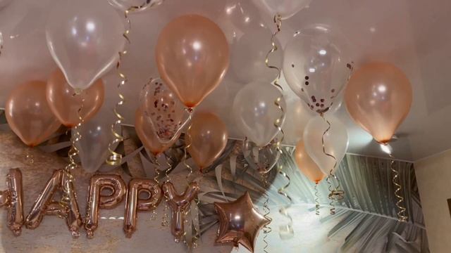 BIRTHDAY VLOG: Как ЗА 500р УКРАСИТЬ КВАРТИРУ? / Распаковка подарков #birthday #деньрождения #влог