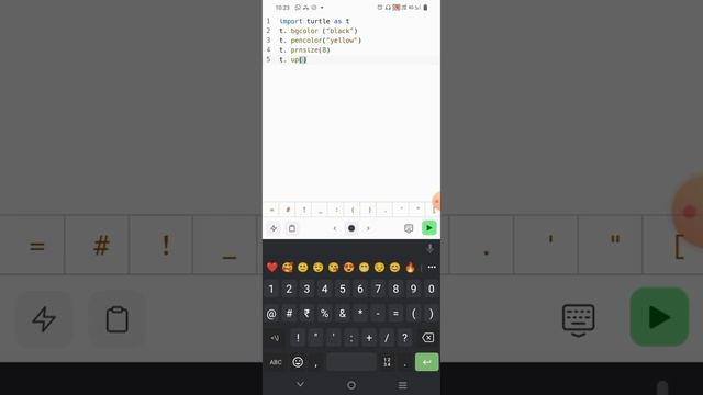 python programming malayalam tutorial | python in android mobile | Pyroid 3 смотреть онлайн